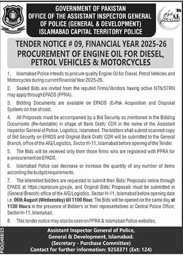 Police Department Islamabad Tender Notice